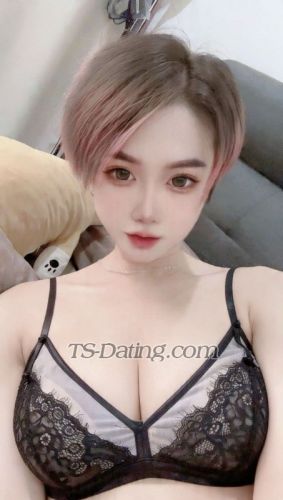 trans girl Zevvi1997 6821778