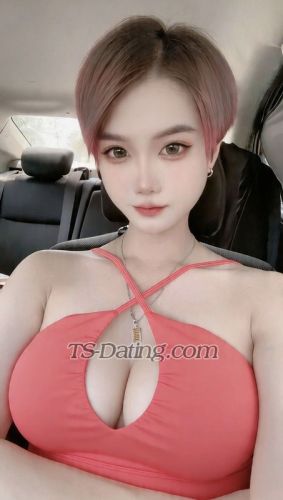 trans girl Zevvi1997 6821809