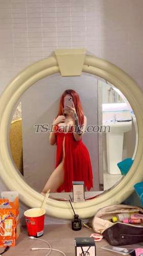 trans girl ZhaoWei 5316102