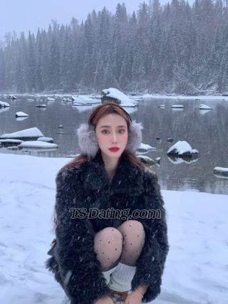 trans girl Zhouxiaoyue 7747766 trans girl Zhouxiaoyue 7747766