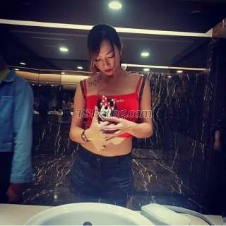 trans girl Zian22 7775391