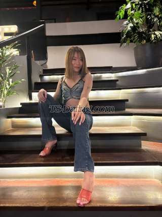 trans girl Zian22 9575222