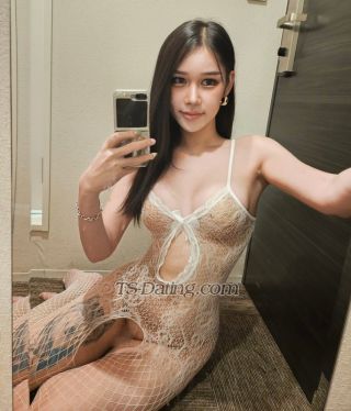 trans girl Zonduna 4989072 trans girl Zonduna 4989072