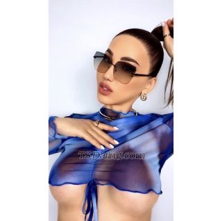 trans girl Zyamova 7656757